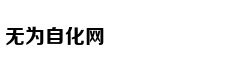 库里1V1抖肩三分杀死比赛